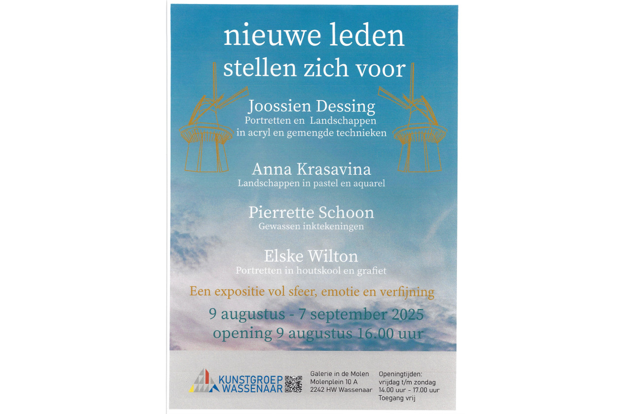Nieuwe Leden augustus 2025