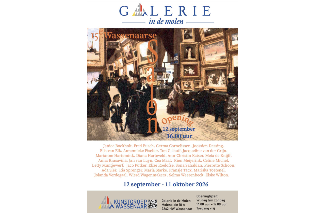 Salon september 2026