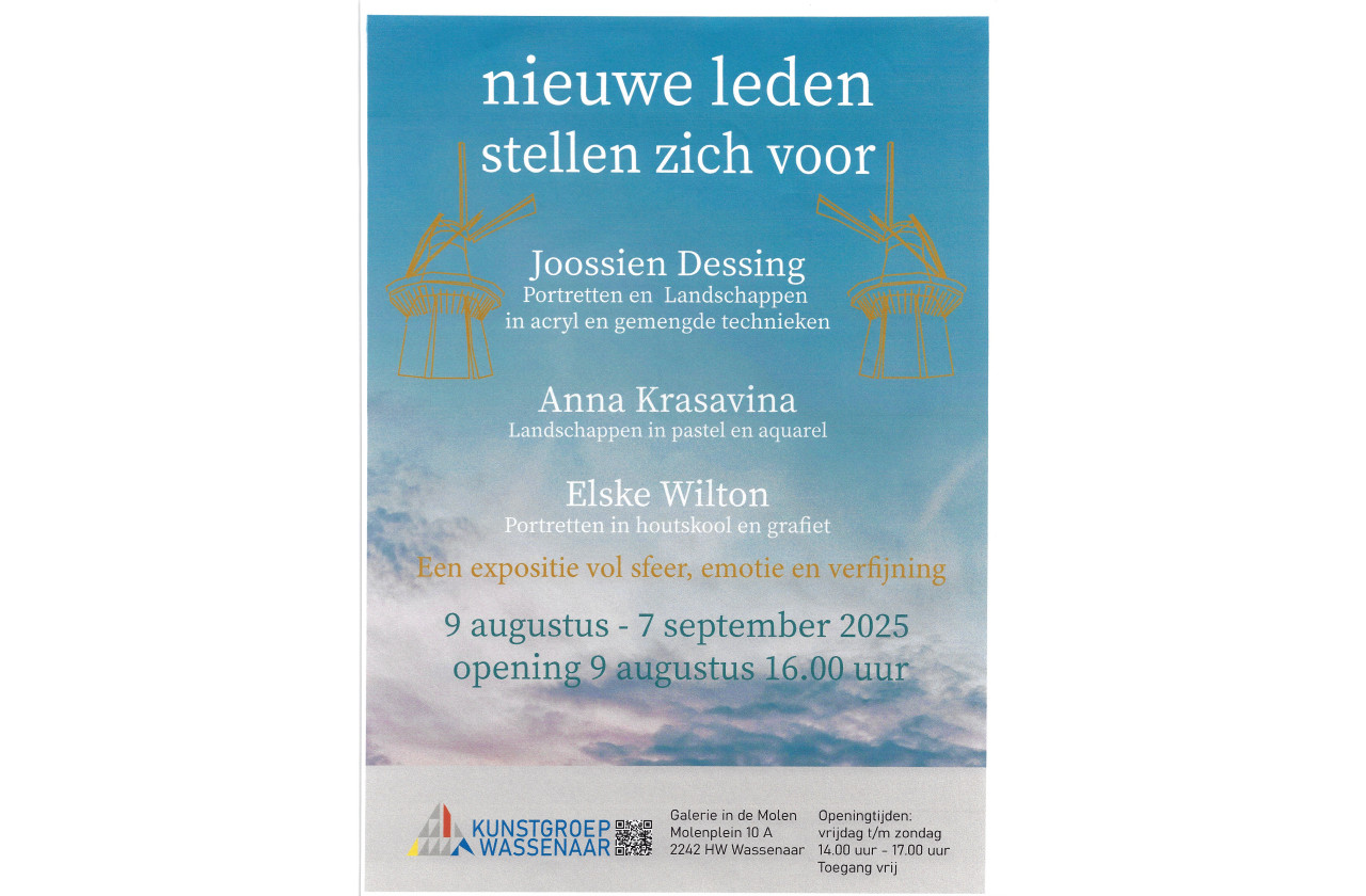 Nieuwe Leden augustus 2025